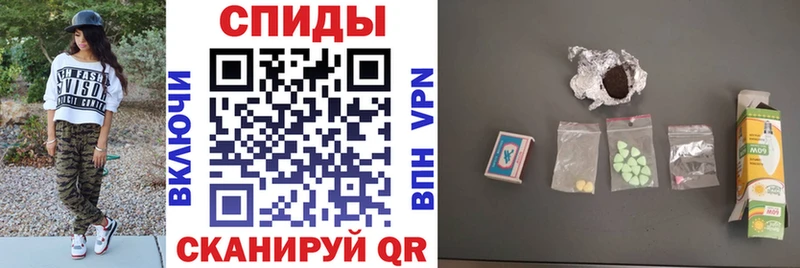 цены наркотик  Кадников  OMG ССЫЛКА  Амфетамин VHQ 