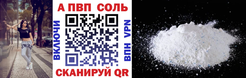 A PVP СК Кадников