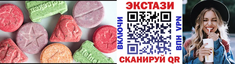 блэк спрут tor  Кадников  ЭКСТАЗИ mix 
