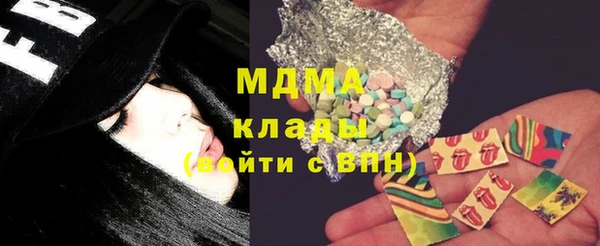 кокаин премиум Алзамай