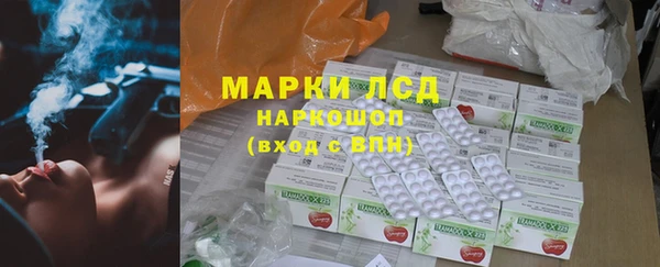 скорость Абаза