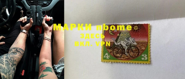 кокаин премиум Алзамай