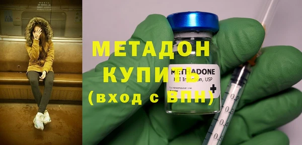 скорость Абаза