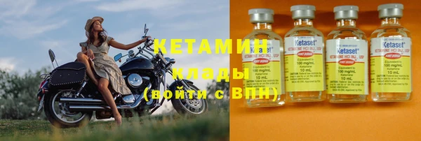 скорость Абаза