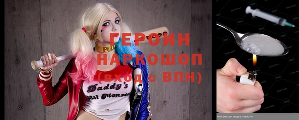 метадон Алексеевка