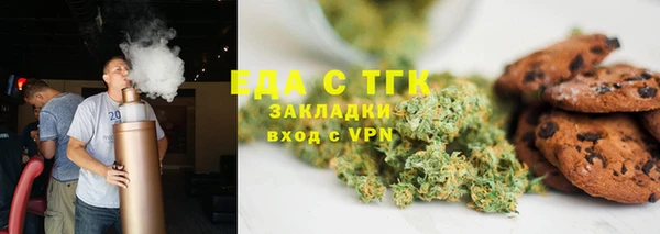 кокаин премиум Алзамай