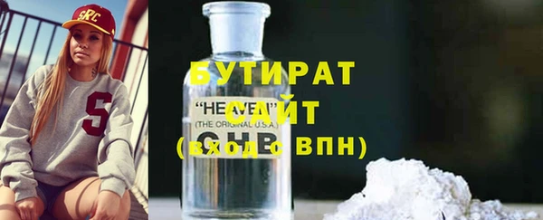 скорость Абаза