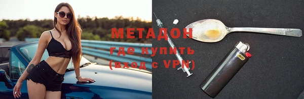 скорость Абаза