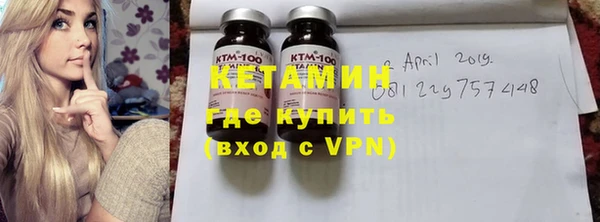 скорость Абаза