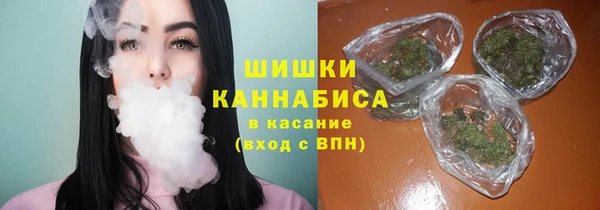 дистиллят марихуана Абинск