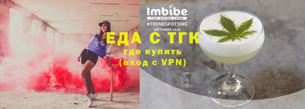 кокаин Алексин