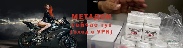 кокаин Алексин