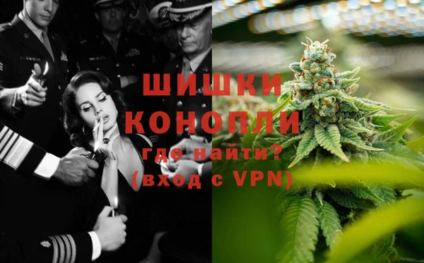 дистиллят марихуана Абинск