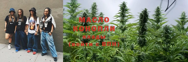 кокаин премиум Алзамай