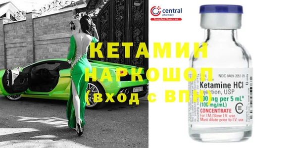 скорость Абаза