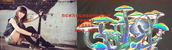 дистиллят марихуана Абинск