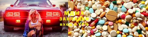 метадон Алексеевка