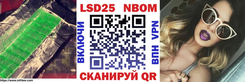 LSD-25 экстази кислота  нарко площадка официальный сайт  Кадников 